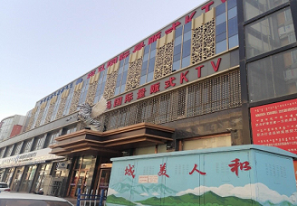 首选斑马国际ktv会所消费行情推荐